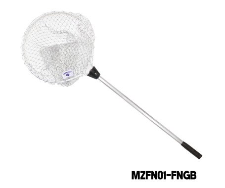 AQUA MARINE - Fixed Handle Nylon Grey Braided Net (153cm)
